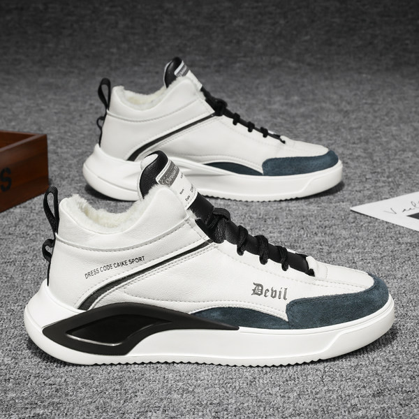 Φθινοπωρινά-χειμωνιάτικα sneakers με ζεστή φόδρα