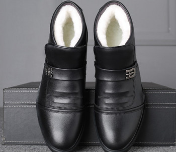 Зимни мъжки обувки от еко кожа-няколко модела