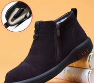 Ανδρικές μπότες από eco suede και κλείνουν με φερμουάρ