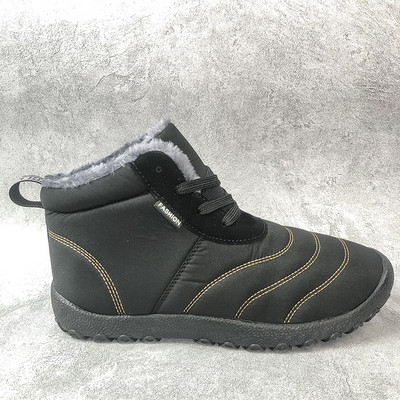 Ανδρικές υφασμάτινες μπότες για το χειμώνα με φόδρα