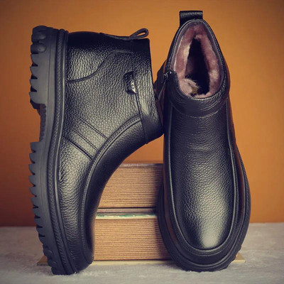 Ανδρικά χειμωνιάτικα μποτάκια με φερμουάρ και ζεστή φόδρα