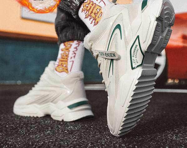 Visoke zimske tenisice s postavom