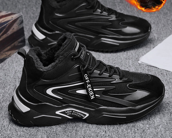 Visoke zimske tenisice s postavom