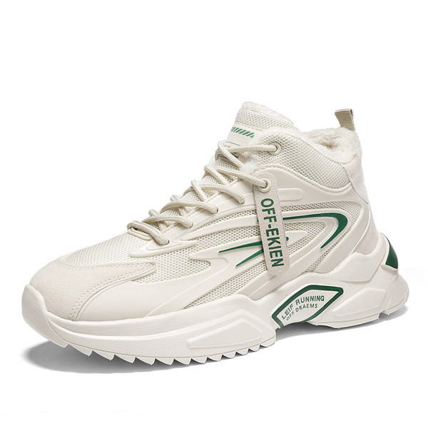 Visoke zimske tenisice s postavom