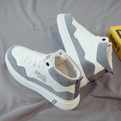 Μοντέρνα ανδρικά χειμερινά sneakers από οικολογικό δέρμα και καστόρι