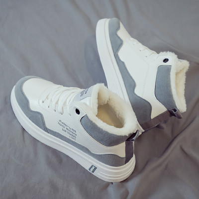 Μοντέρνα ανδρικά χειμερινά sneakers από οικολογικό δέρμα και καστόρι