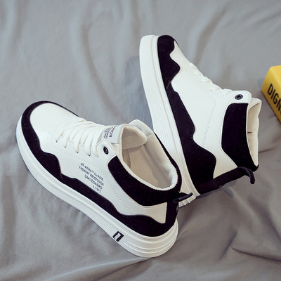 Μοντέρνα ανδρικά χειμερινά sneakers από οικολογικό δέρμα και καστόρι