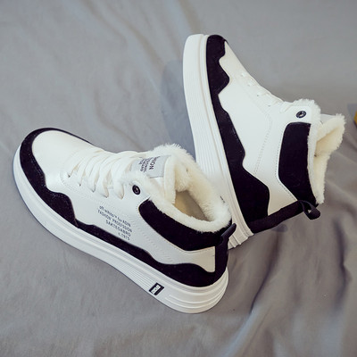 Μοντέρνα ανδρικά χειμερινά sneakers από οικολογικό δέρμα και καστόρι