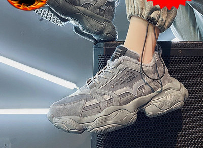 Νέο μοντέλο ανδρικώες χειμερινές sneakers με τραχιά σόλα