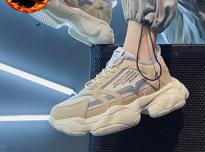 Νέο μοντέλο ανδρικώες χειμερινές sneakers με τραχιά σόλα