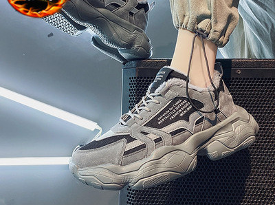 Νέο μοντέλο ανδρικώες χειμερινές sneakers με τραχιά σόλα