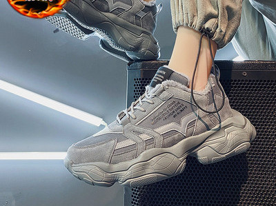 Νέο μοντέλο ανδρικώες χειμερινές sneakers με τραχιά σόλα