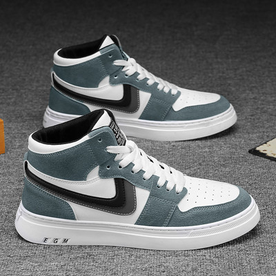 Muške tenisice s toplom postavom