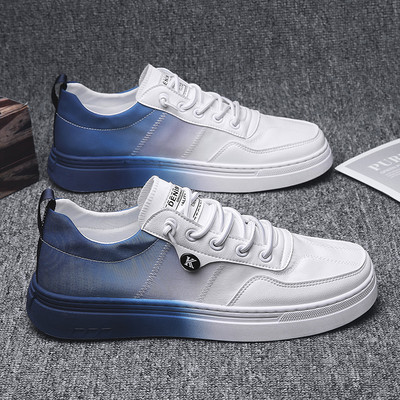 Muške tenisice s toplom postavom