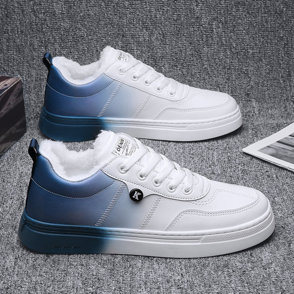 Muške tenisice s toplom postavom