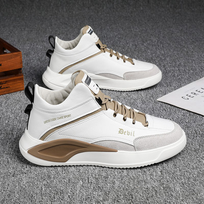 Αθλητικά παπούτσια φθινοπώρου-χειμώνα από οικολογικό δέρμα και καστόρι