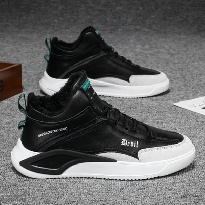 Αθλητικά παπούτσια φθινοπώρου-χειμώνα από οικολογικό δέρμα και καστόρι