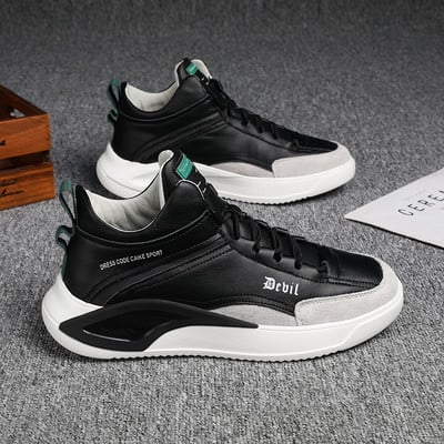 Αθλητικά παπούτσια φθινοπώρου-χειμώνα από οικολογικό δέρμα και καστόρι