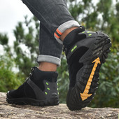 Ανδρικά αθλητικά μποτάκια με κορδόνια σε τρία χρώματα