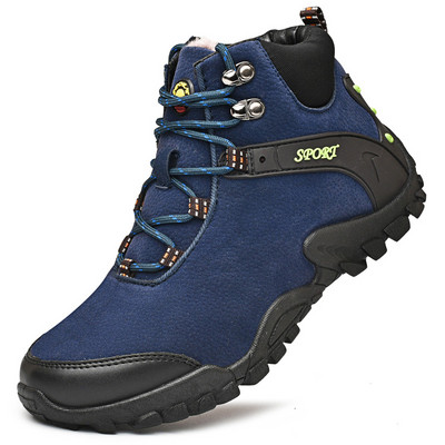 Ανδρικά αθλητικά μποτάκια με κορδόνια σε τρία χρώματα