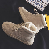 Νέο μοντέλο ανδρικές  χειμερινές  sneakers με κορδόνια σε τρία χρώματα