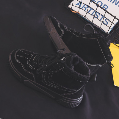 Νέο μοντέλο ανδρικές  χειμερινές  sneakers με κορδόνια σε τρία χρώματα