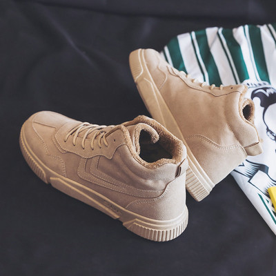 Νέο μοντέλο ανδρικές  χειμερινές  sneakers με κορδόνια σε τρία χρώματα