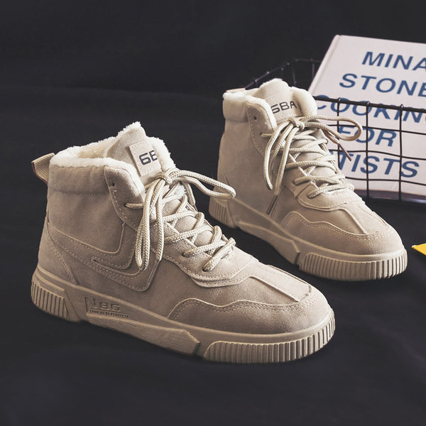 Νέο μοντέλο ανδρικές  χειμερινές  sneakers με κορδόνια σε τρία χρώματα