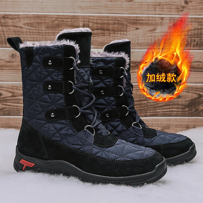 Ανδρικά χειμερινά παπούτσια με τραχιά ψηλή σόλα