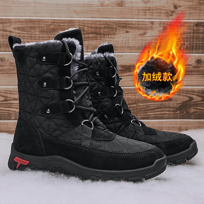 Ανδρικά χειμερινά παπούτσια με τραχιά ψηλή σόλα