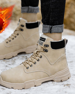 Σουέντ χειμερινές μπότες με τραχιά σόλα