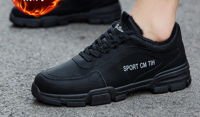 Σουέντ χειμερινές μπότες με τραχιά σόλα