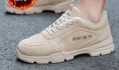 Σουέντ χειμερινές μπότες με τραχιά σόλα