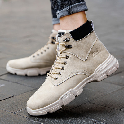 Σουέντ χειμερινές μπότες με τραχιά σόλα