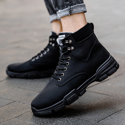 Σουέντ χειμερινές μπότες με τραχιά σόλα