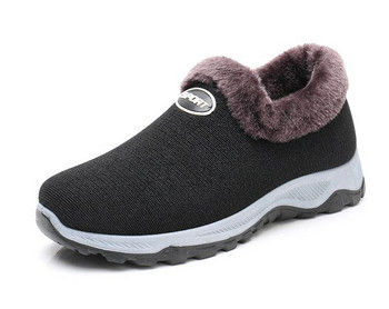 Мъжки зимни обувки с топла подплата - черен цвят