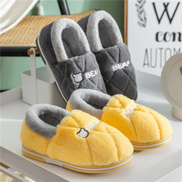 Domaće ženske papuče sa vezom