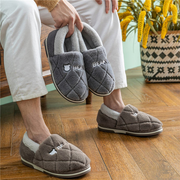 Domaće ženske papuče sa vezom