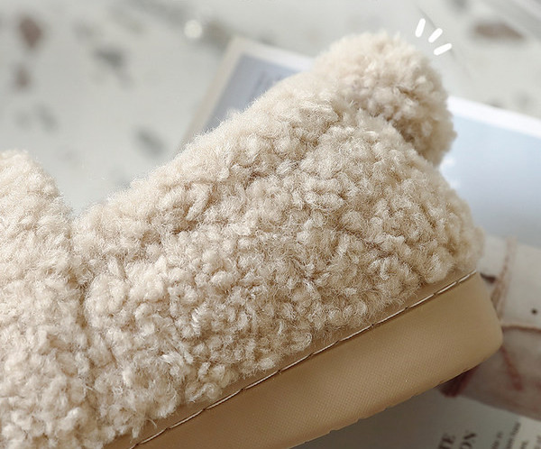 Домашни пантофи с 3D елемент