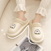 Домашни чехли с апликация