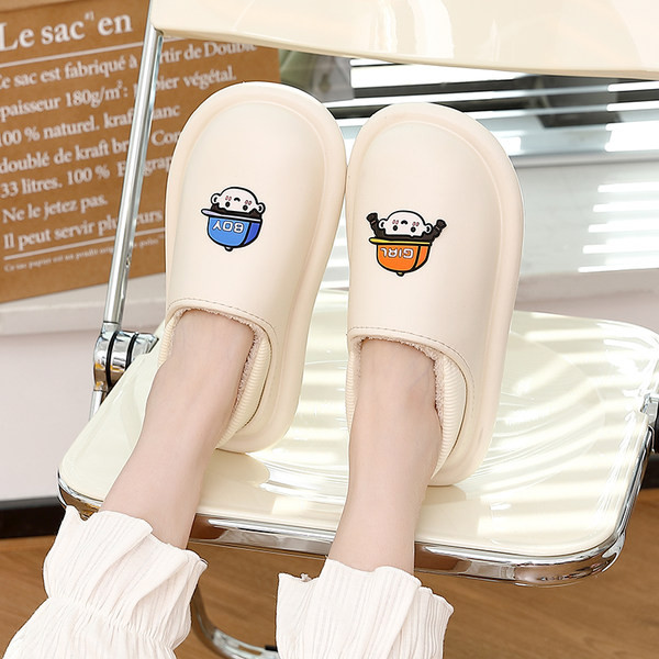 Дамски домашни чехли с цветна апликация и надпис 