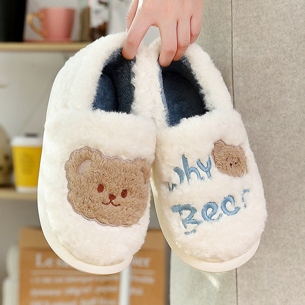 Дамски пантофи с бродерия и надпис