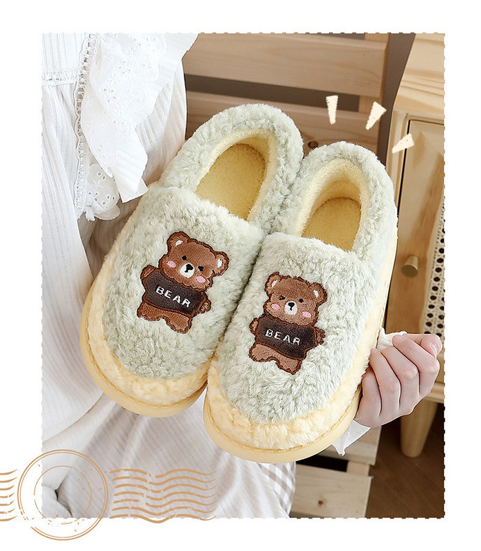 Дамски пантофи с бродерия и надпис