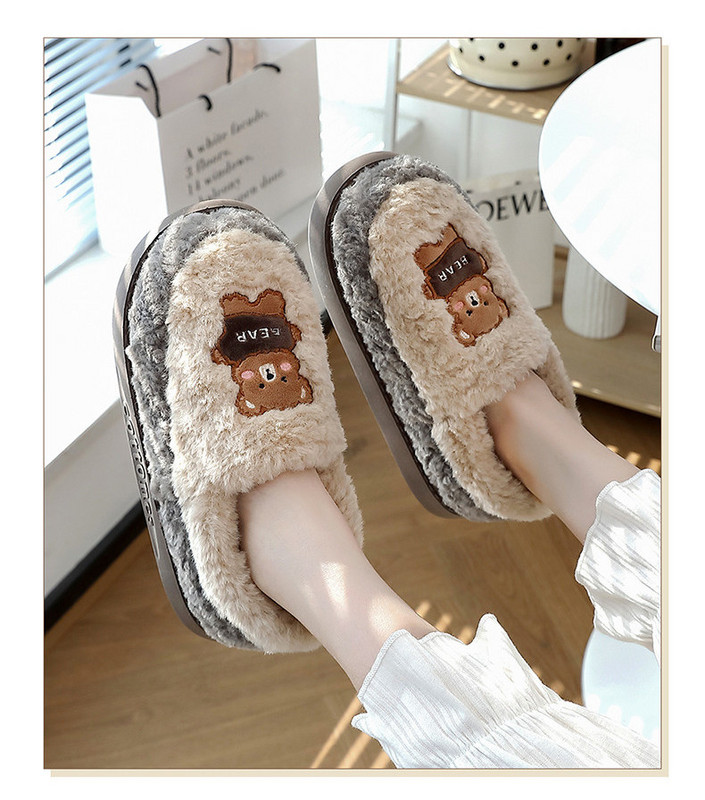 Дамски пантофи с бродерия и надпис