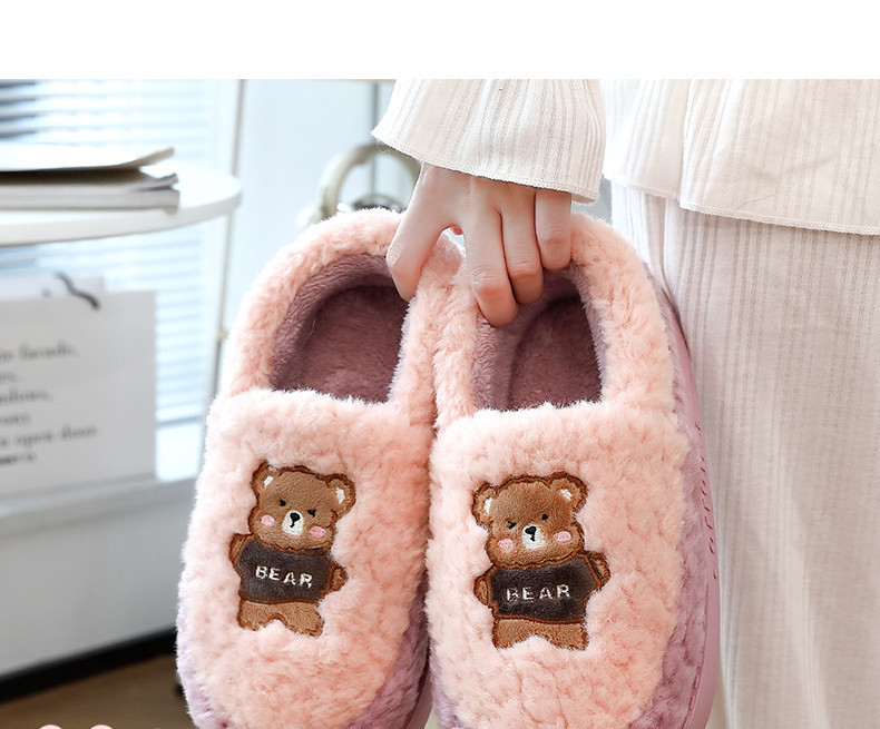 Дамски пантофи с бродерия и надпис