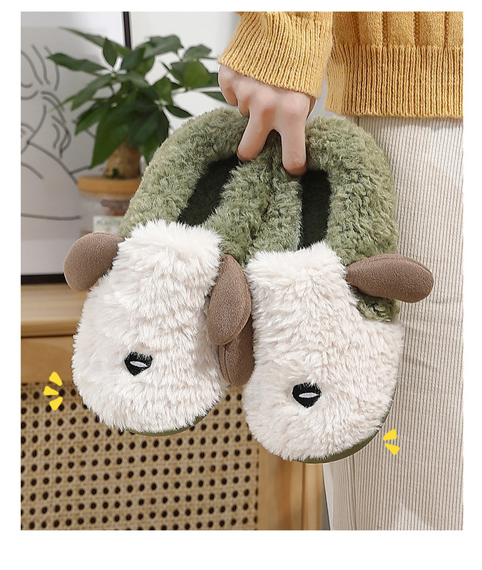 Дамски пухени пантофи с 3D  елемент