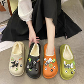 Зимни домашни пантофи с 3D елементи