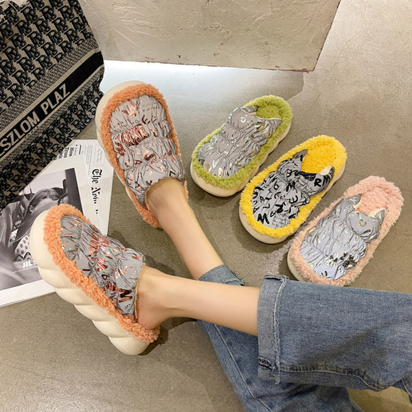 Топли домашни чехли с дебела неплъзгаща се подметка