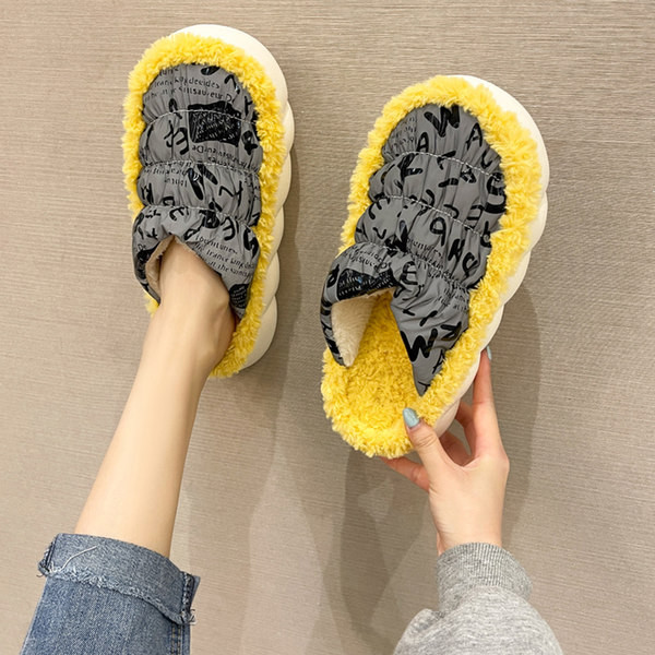 Топли домашни чехли с дебела неплъзгаща се подметка