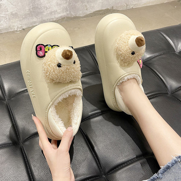 Дамски ежедневни чехли с 3D елемент и надпис